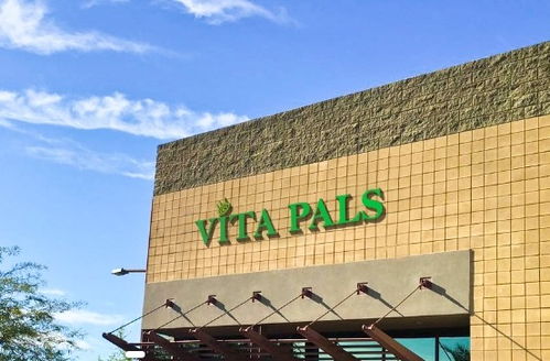 青島宏寶生物科技讓孕嬰童暢享健康好營養(yǎng)