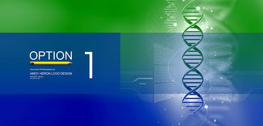 生物科技公司logo